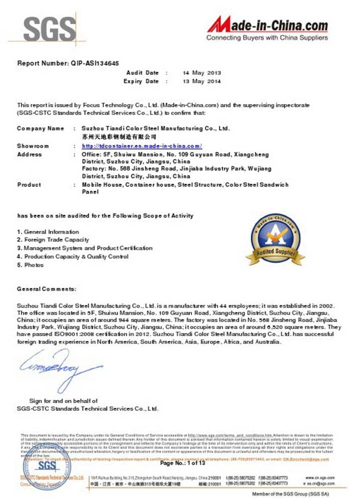 Certificate-SGS
