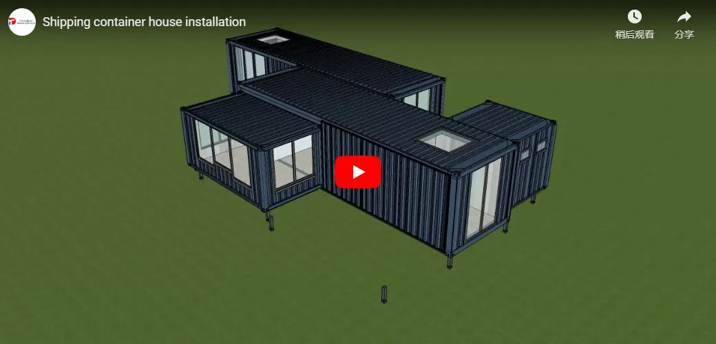 运输-集装箱-房屋-视频
