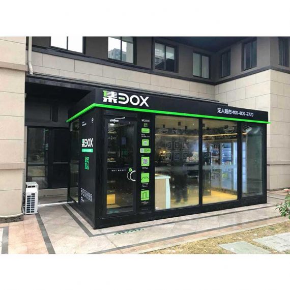 Uso modular de la casa del envase del paquete plano para la tienda - FPCH033