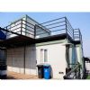 Casas de huéspedes de contenedores de paquete plano modular - FPCH039