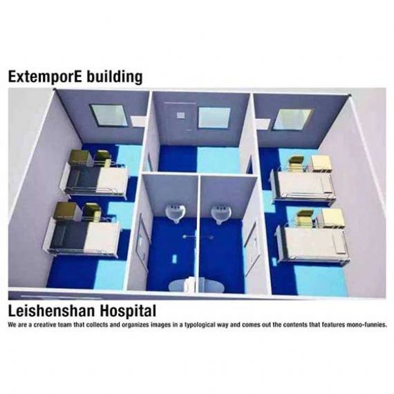 Hospital de contenedores de paquete plano modular - FPCH044