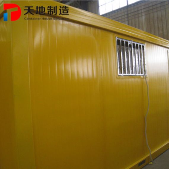 Aspecto amarillo personalizado casa contenedor de 20 pies - FPCH049