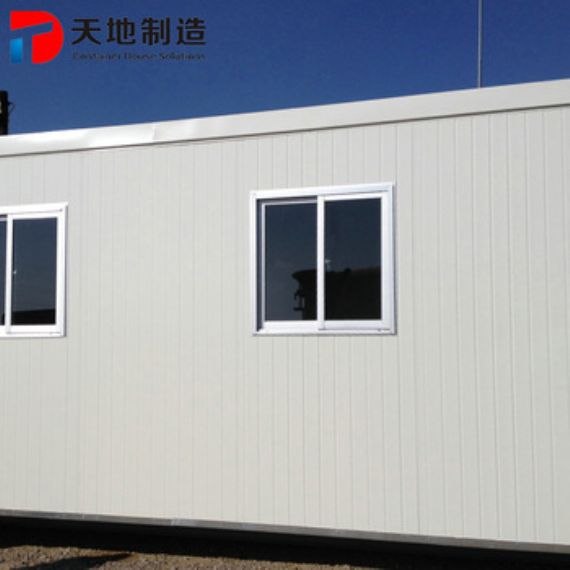 Proyecto para casa prefabricada en Japón - PH010