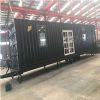Custom Made Shipping Container House - SCH004
