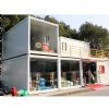 Glass wall flat pack container house use for supermarket - FPCH020