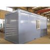 Customized color design mobile container house - FPCH023