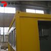 Yellow appearance customized 20ft container house - FPCH049