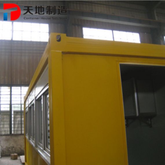 Yellow appearance customized 20ft container house - FPCH049