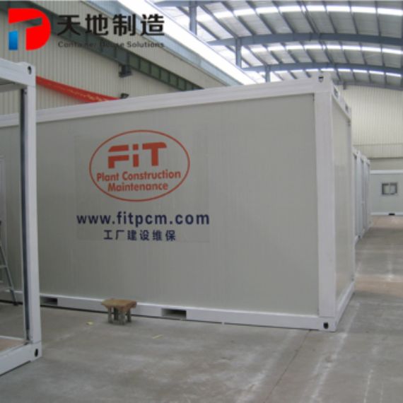 Standard 20ft customized flat pack container house - FPCH050