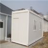 Modular flat pack container house in Malaysia - FPCH055