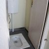 Fertige öffentliche Toilette mit Flatpack-Containerhaus - FPCH013
