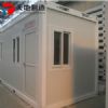 Standard 6-Meter kundenspezifisches Flatpack-Containerhaus - FPCH050