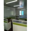 Flatpack-Containerhaus temporäre Gebäudenutzung für Büro - FPCH060