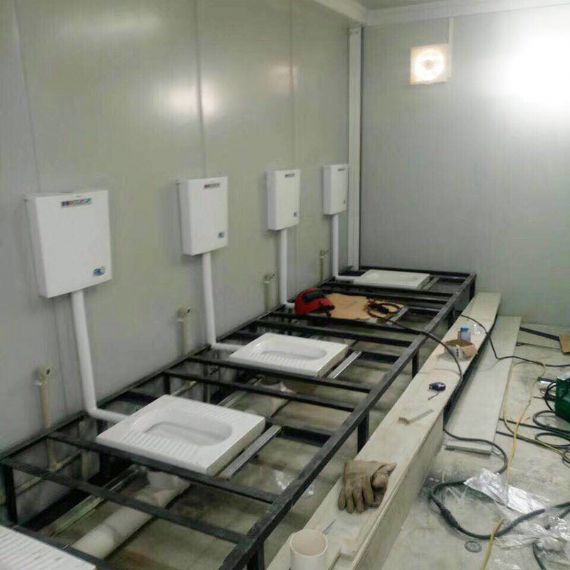 Pack plat de haute qualité utilisation des toilettes de conteneurs pour les toilettes publiques - FPCH057
