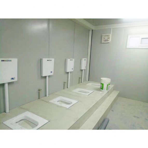 Pack plat de haute qualité utilisation des toilettes de conteneurs pour les toilettes publiques - FPCH057