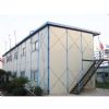 Customized prefabricated steel house - PH001
