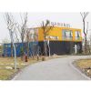Mobiles Versandcontainer-Gästehotel - SCH002