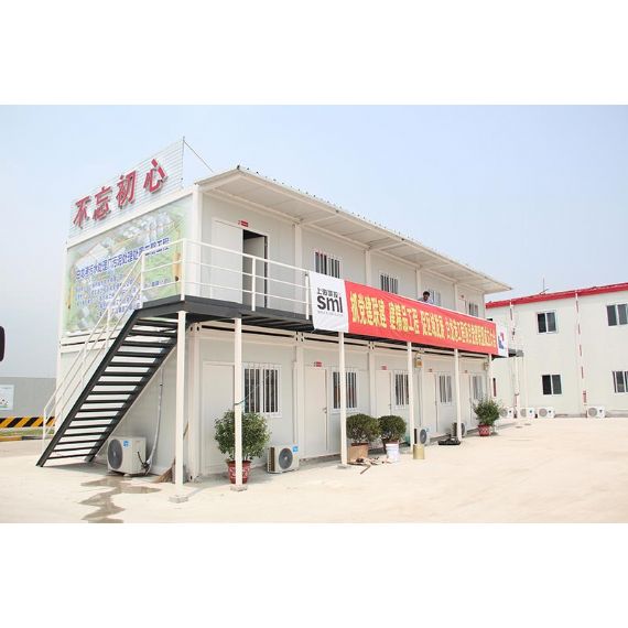 扁平包装集装箱房屋项目，用于项目现场的住宿和办公，易于安装和移动 - FPCH064