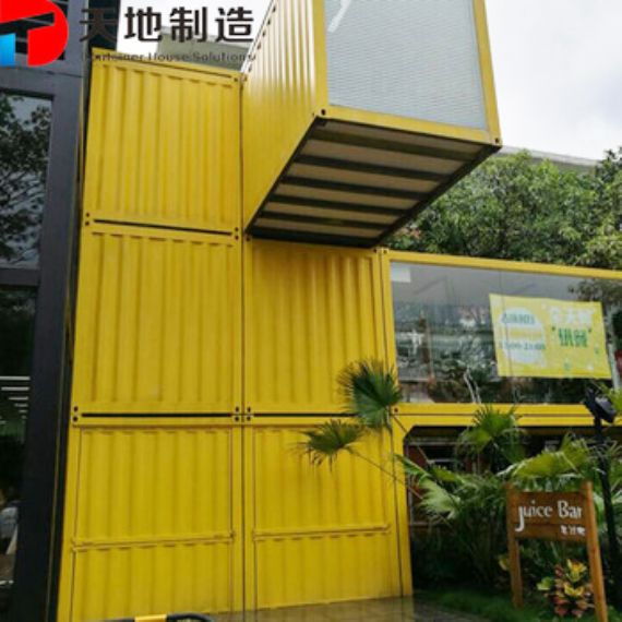 尼日利亚的豪华3层海运集装箱果汁酒吧 - SCH014